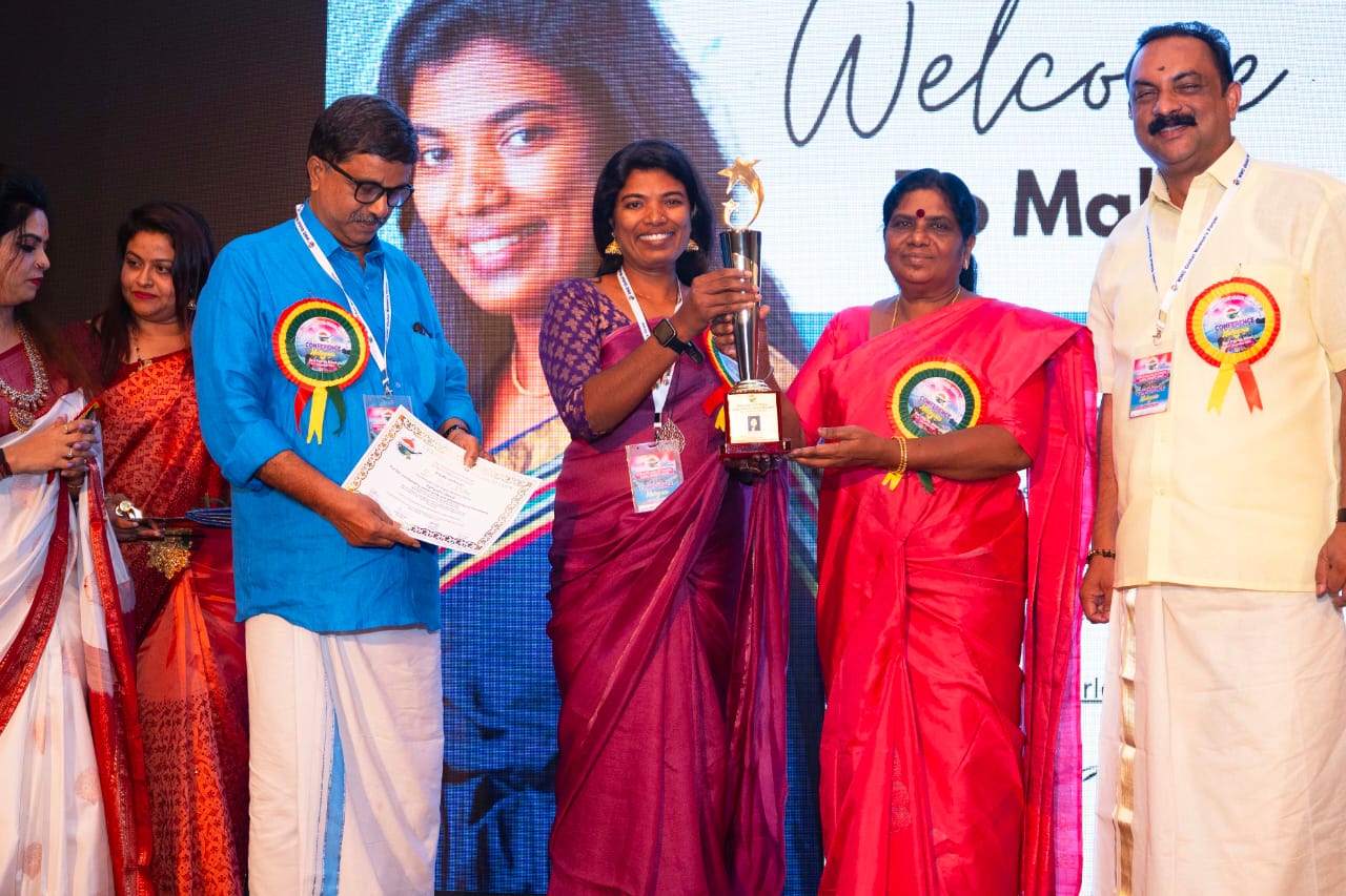 Vocational Excellence Award 2023-24